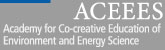 Academy for Co-creative Education of Environment and Energy Science