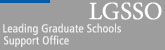 Leading Graduate Schools Support Office